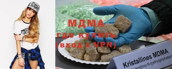 амф Абаза