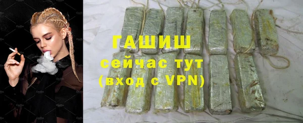 амф Абаза