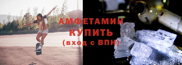 гашишное масло Абинск