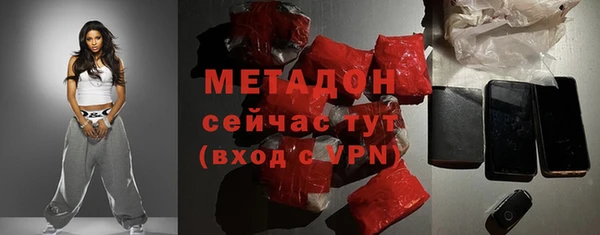 амф Абаза