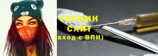 амф Абаза