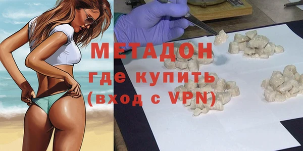 амф Абаза